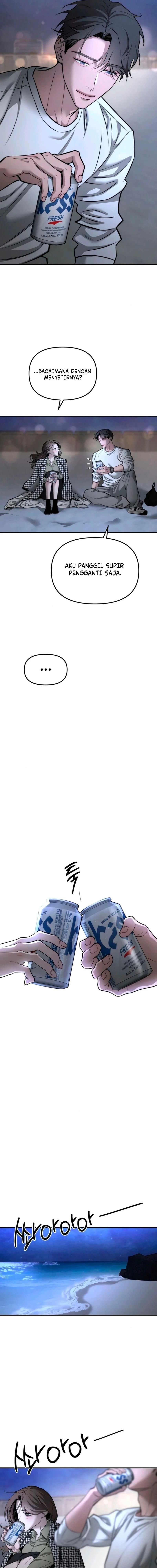 Baca My Desire Is Not a Sin - Chapter 26 halaman 6