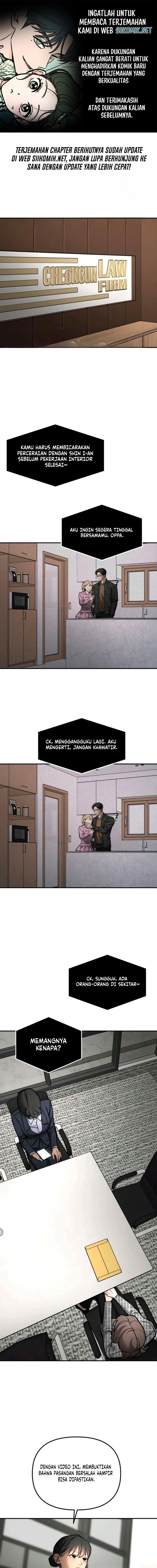 Baca My Desire Is Not a Sin - Chapter 27 halaman 1