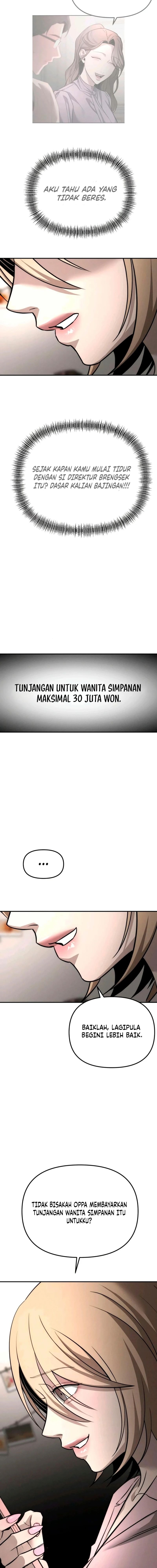 Baca My Desire Is Not a Sin - Chapter 27 halaman 18