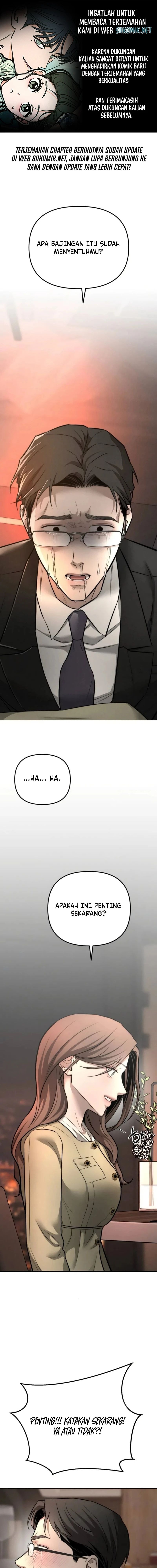 Baca My Desire Is Not a Sin - Chapter 28 halaman 1