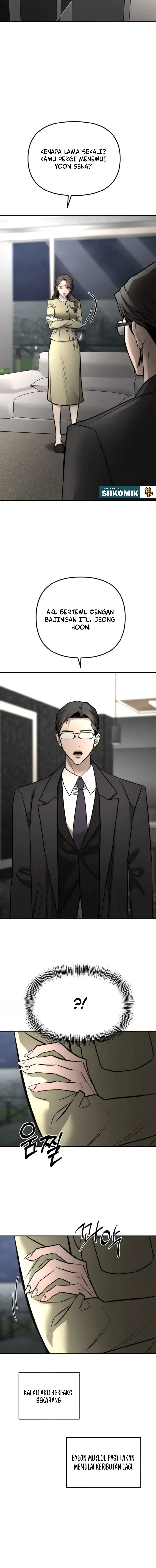 Baca My Desire Is Not a Sin - Chapter 28 halaman 16