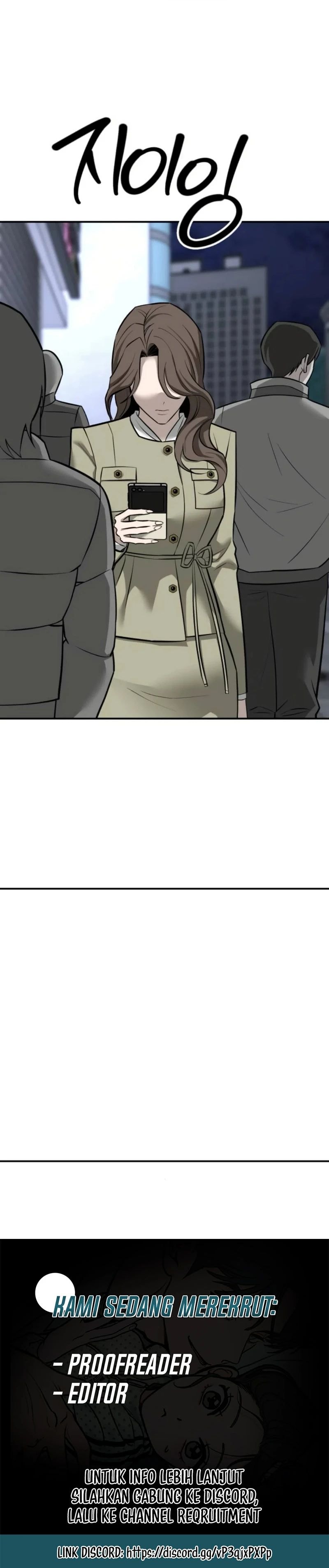 Baca My Desire Is Not a Sin - Chapter 28 halaman 22