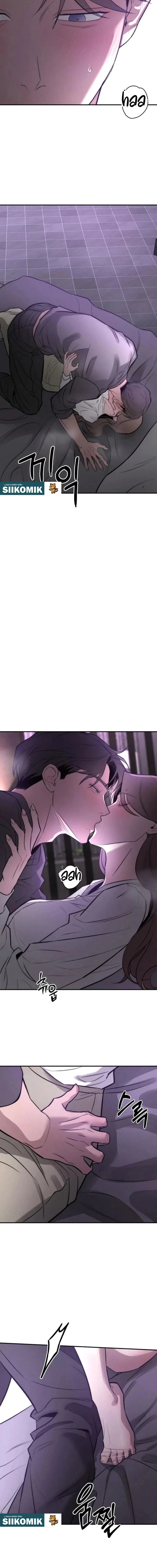 Baca My Desire Is Not a Sin - Chapter 29 halaman 9