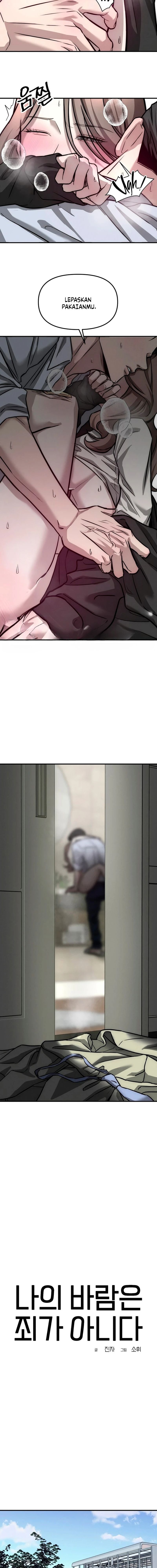 Baca My Desire Is Not a Sin - Chapter 3 halaman 12