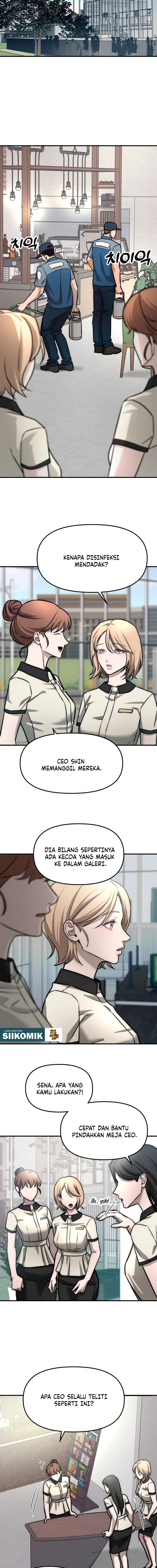 Baca My Desire Is Not a Sin - Chapter 3 halaman 13