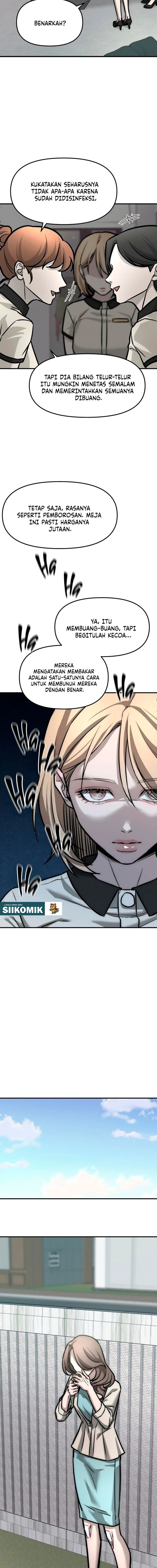 Baca My Desire Is Not a Sin - Chapter 3 halaman 14