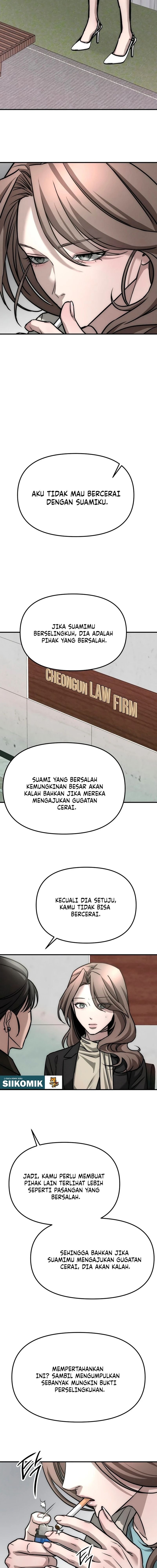 Baca My Desire Is Not a Sin - Chapter 3 halaman 15