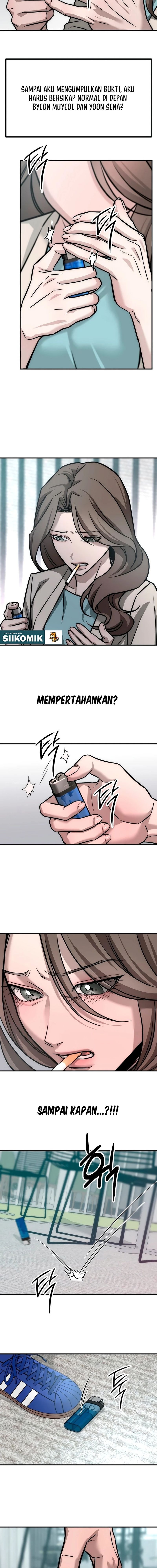 Baca My Desire Is Not a Sin - Chapter 3 halaman 16