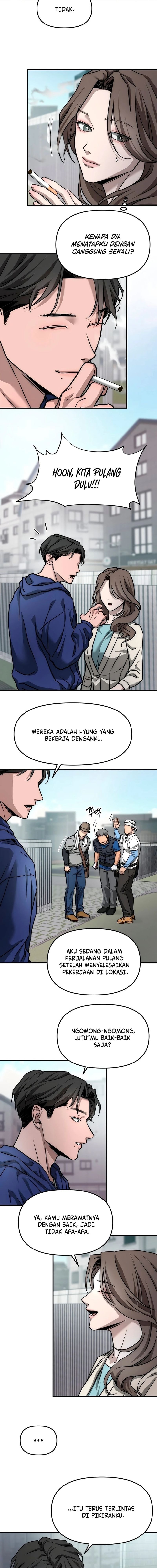 Baca My Desire Is Not a Sin - Chapter 3 halaman 19