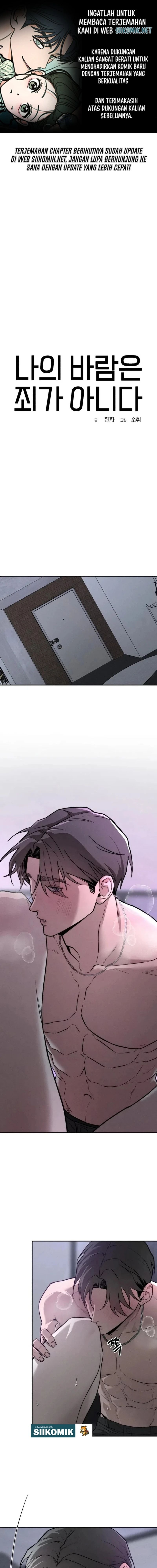 Baca My Desire Is Not a Sin - Chapter 30 halaman 1