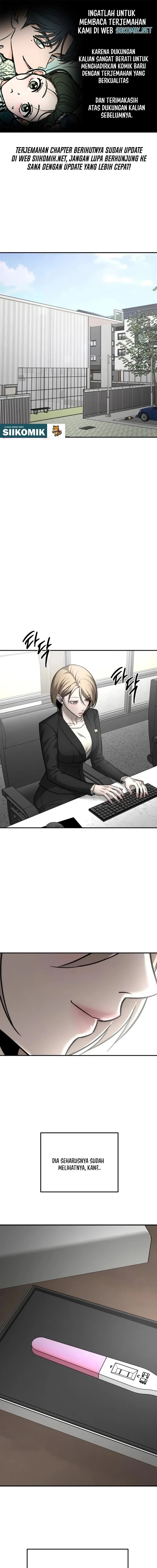 Baca My Desire Is Not a Sin - Chapter 32 halaman 1