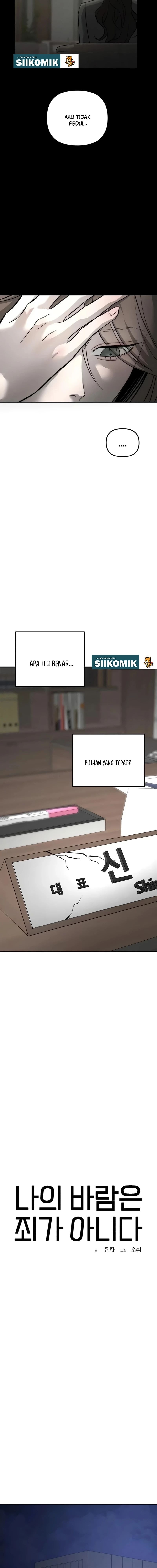 Baca My Desire Is Not a Sin - Chapter 32 halaman 14