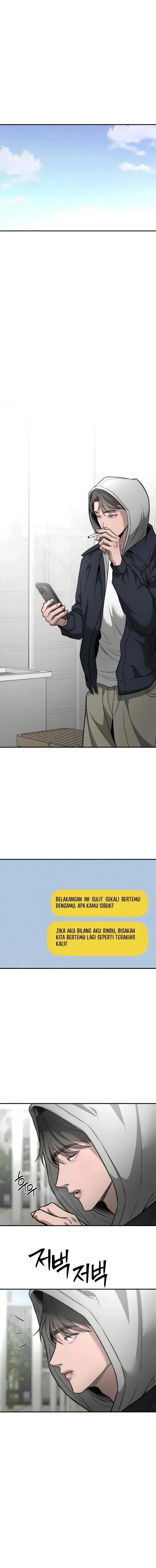 Baca My Desire Is Not a Sin - Chapter 33 halaman 14