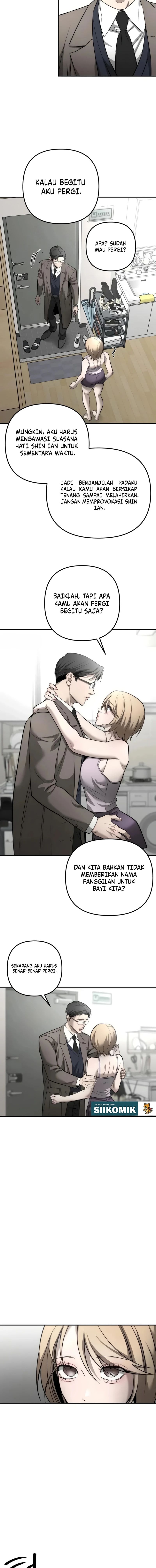 Baca My Desire Is Not a Sin - Chapter 33 halaman 4