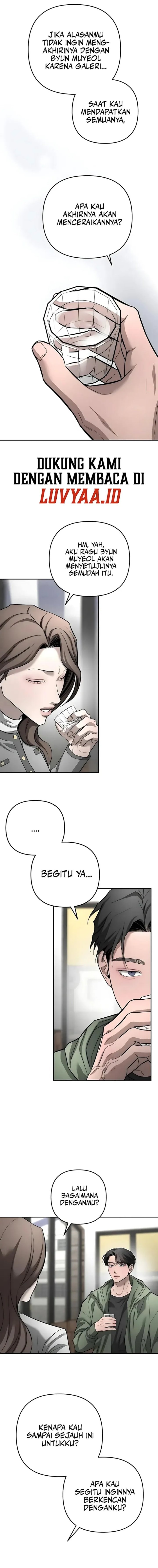 Baca My Desire Is Not a Sin - Chapter 37 halaman 12