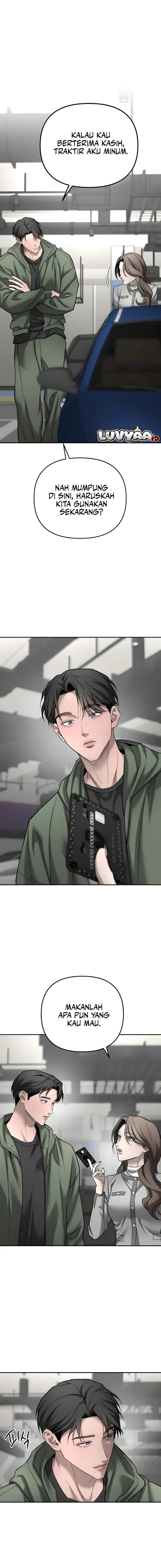 Baca My Desire Is Not a Sin - Chapter 37 halaman 2