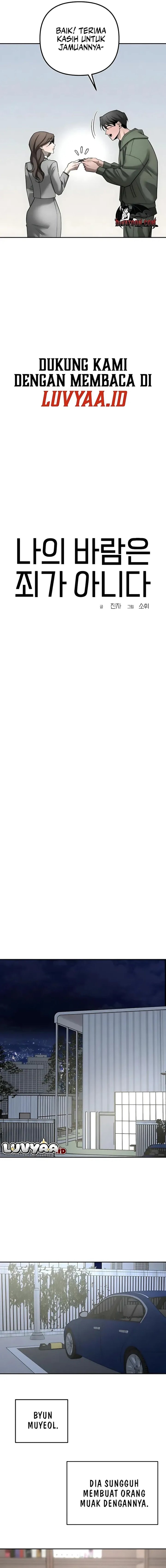 Baca My Desire Is Not a Sin - Chapter 37 halaman 3