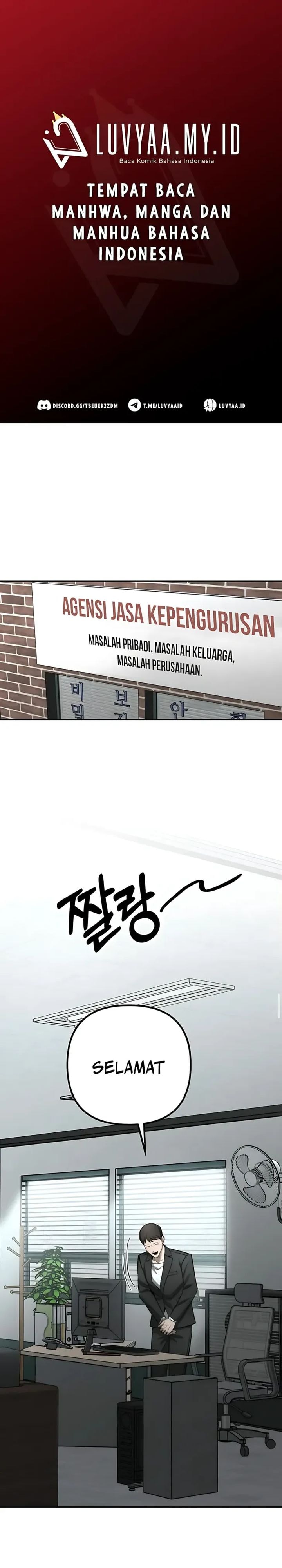 Baca My Desire Is Not a Sin - Chapter 38 halaman 1