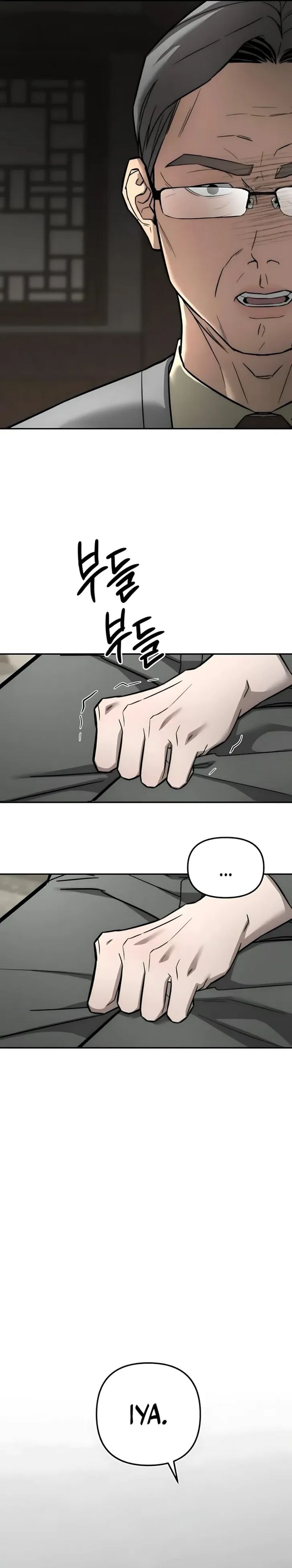 Baca My Desire Is Not a Sin - Chapter 38 halaman 28