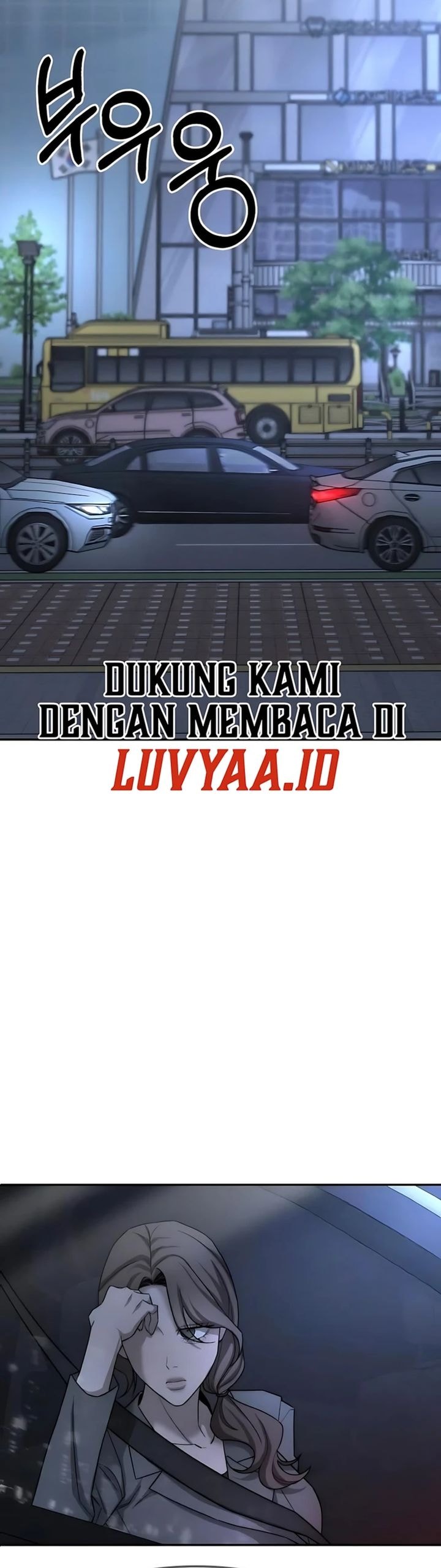 Baca My Desire Is Not a Sin - Chapter 39 halaman 16