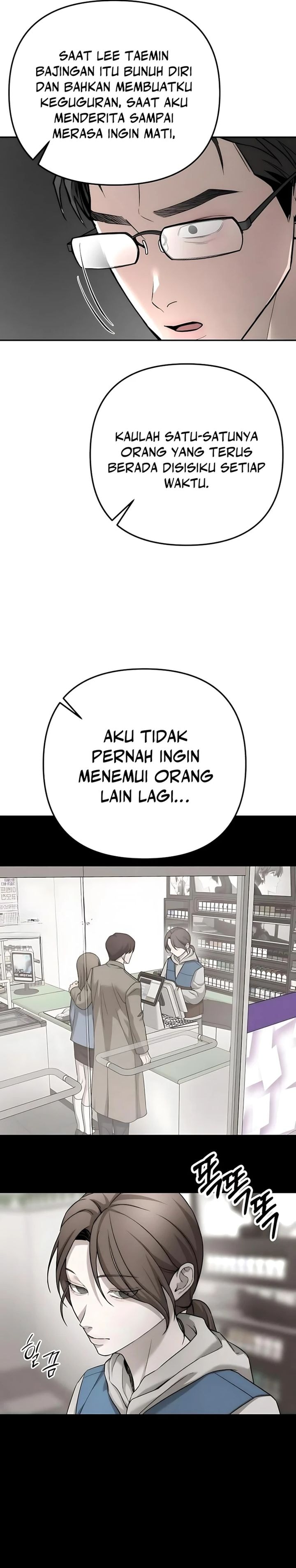 Baca My Desire Is Not a Sin - Chapter 39 halaman 28