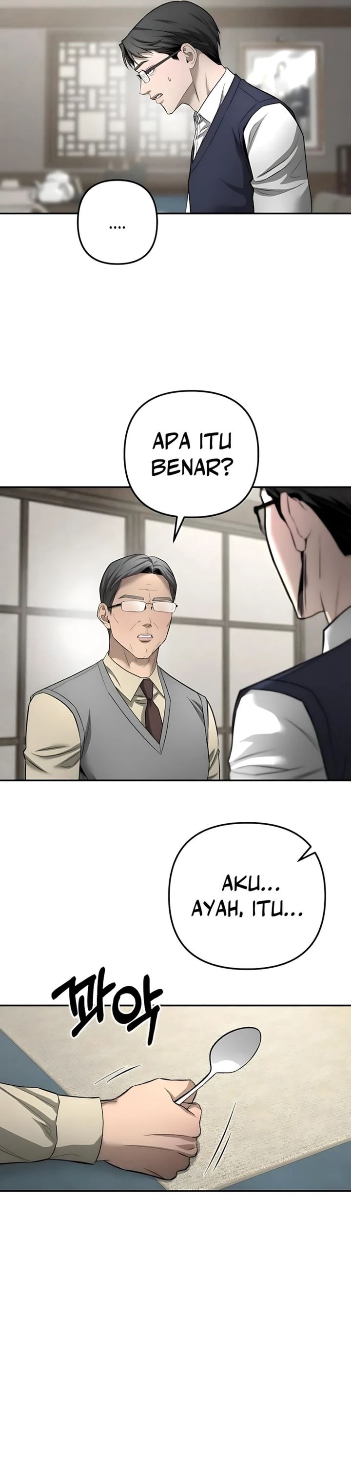 Baca My Desire Is Not a Sin - Chapter 39 halaman 3