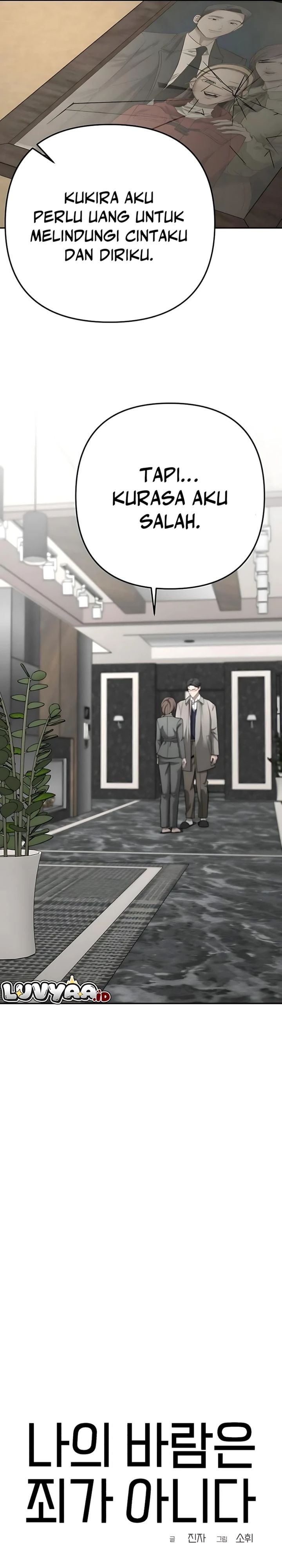 Baca My Desire Is Not a Sin - Chapter 39 halaman 32