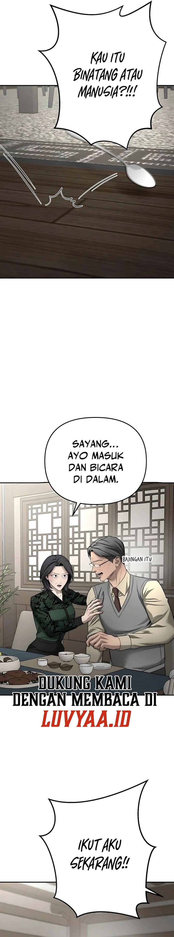 Baca My Desire Is Not a Sin - Chapter 39 halaman 5