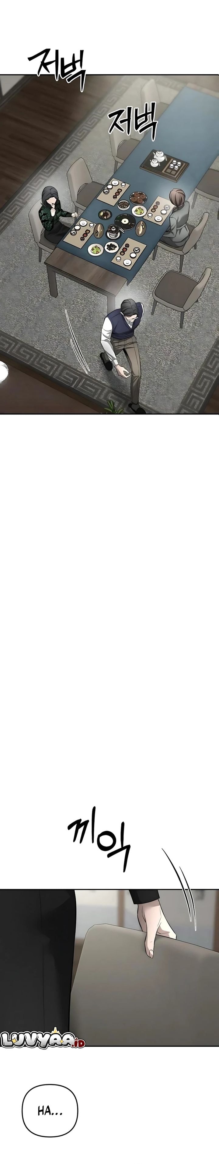 Baca My Desire Is Not a Sin - Chapter 39 halaman 7