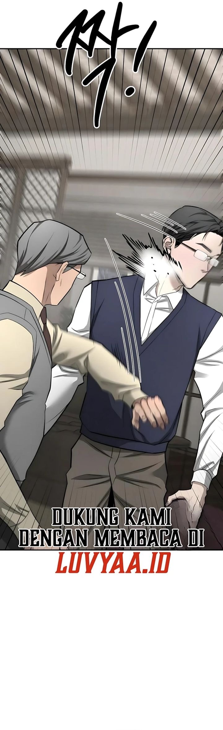 Baca My Desire Is Not a Sin - Chapter 39 halaman 9