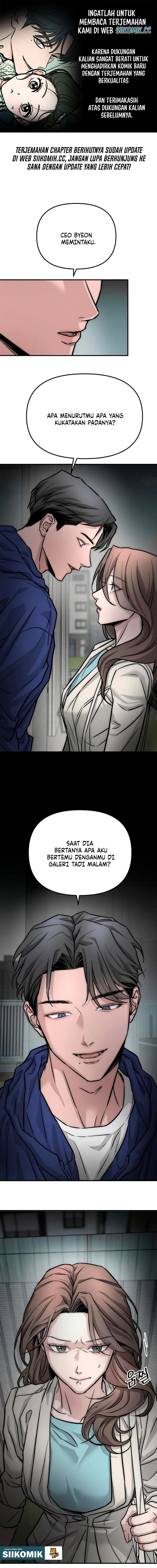 Baca My Desire Is Not a Sin - Chapter 4 halaman 1