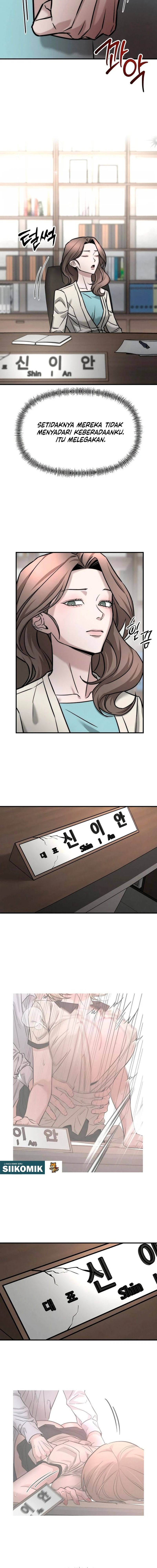 Baca My Desire Is Not a Sin - Chapter 4 halaman 12