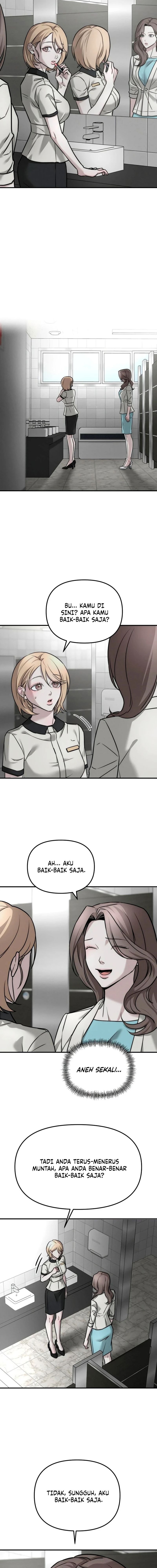 Baca My Desire Is Not a Sin - Chapter 4 halaman 17