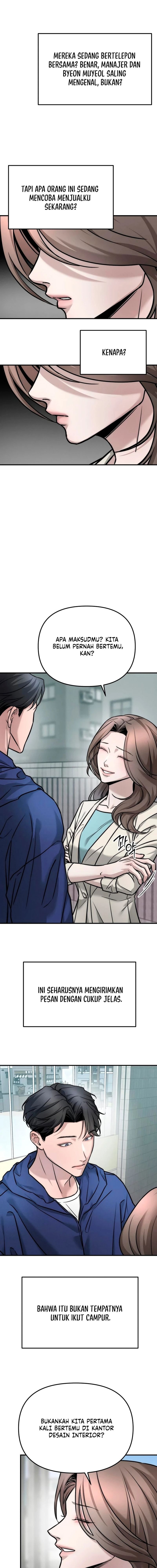 Baca My Desire Is Not a Sin - Chapter 4 halaman 2