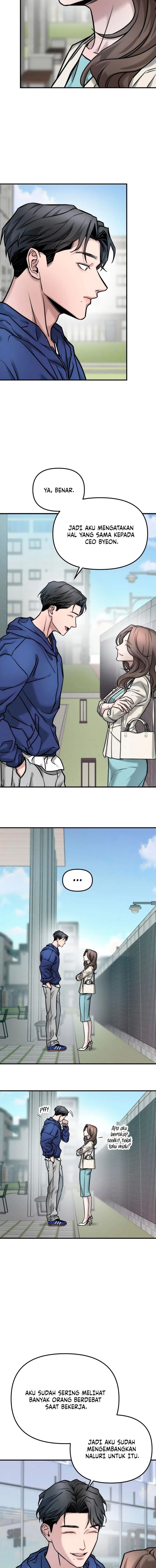 Baca My Desire Is Not a Sin - Chapter 4 halaman 3