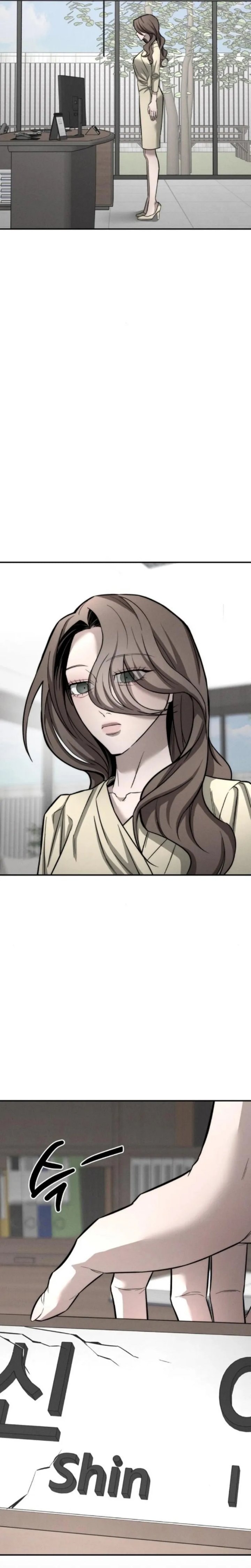 Baca My Desire Is Not a Sin - Chapter 40 halaman 28