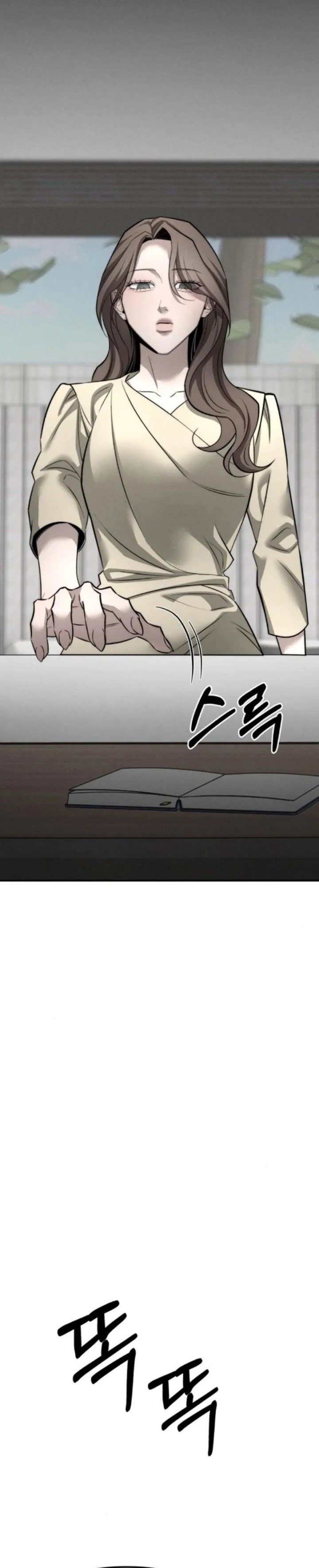 Baca My Desire Is Not a Sin - Chapter 40 halaman 32