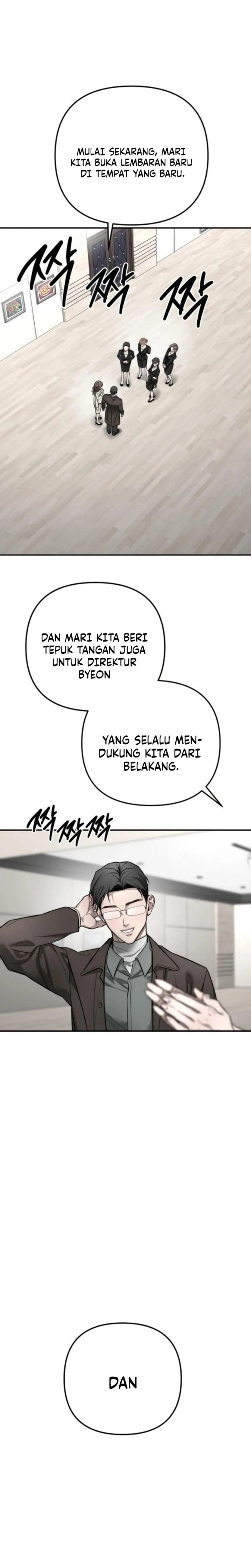 Baca My Desire Is Not a Sin - Chapter 40 halaman 34