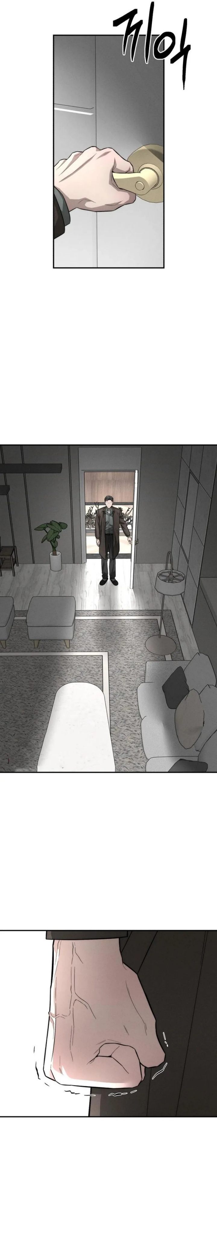 Baca My Desire Is Not a Sin - Chapter 41 halaman 14