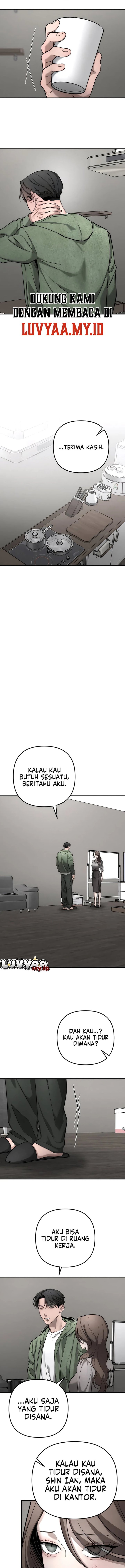 Baca My Desire Is Not a Sin - Chapter 45 halaman 10