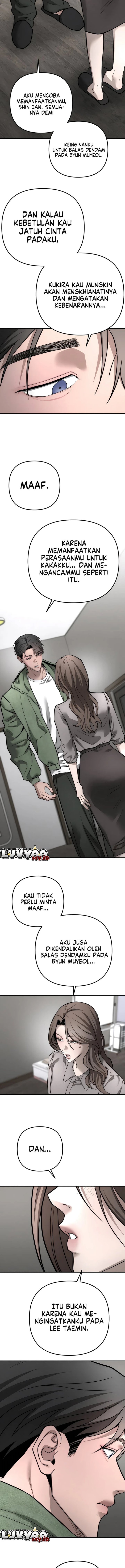 Baca My Desire Is Not a Sin - Chapter 45 halaman 12