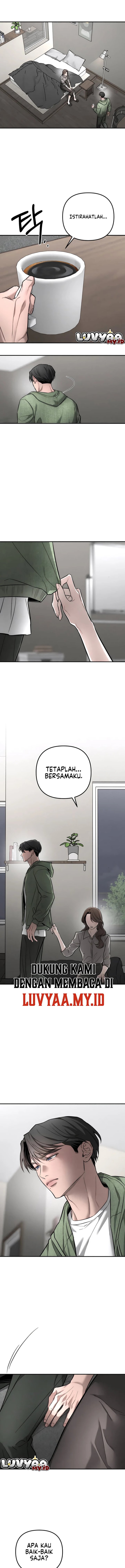 Baca My Desire Is Not a Sin - Chapter 45 halaman 3