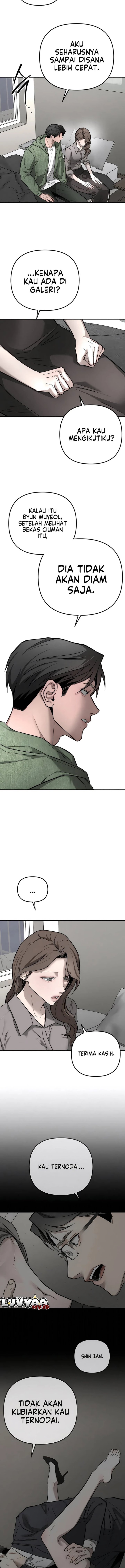 Baca My Desire Is Not a Sin - Chapter 45 halaman 4
