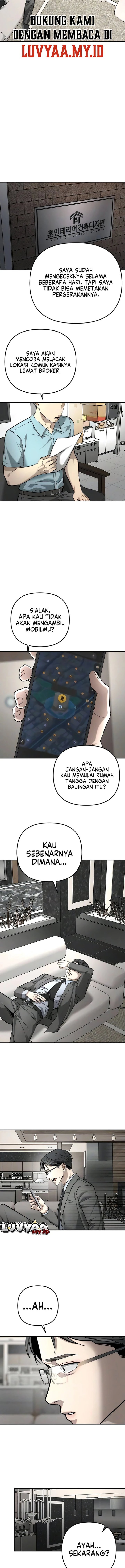 Baca My Desire Is Not a Sin - Chapter 46 halaman 5