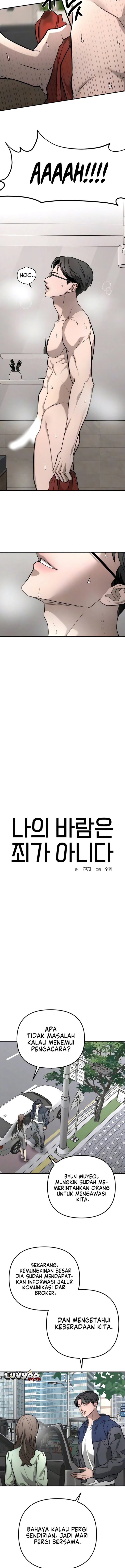 Baca My Desire Is Not a Sin - Chapter 47 halaman 6