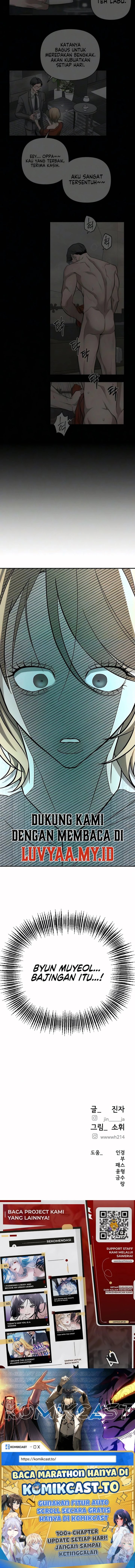 Baca My Desire Is Not a Sin - Chapter 48 halaman 14