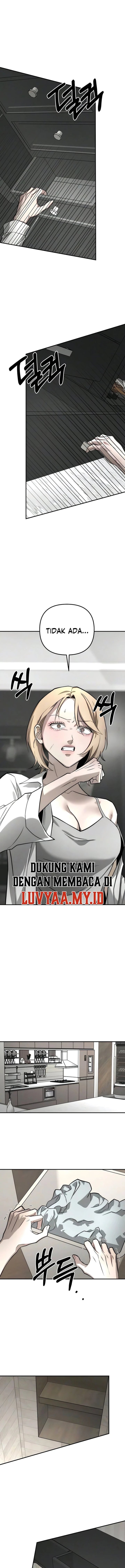 Baca My Desire Is Not a Sin - Chapter 49 halaman 7