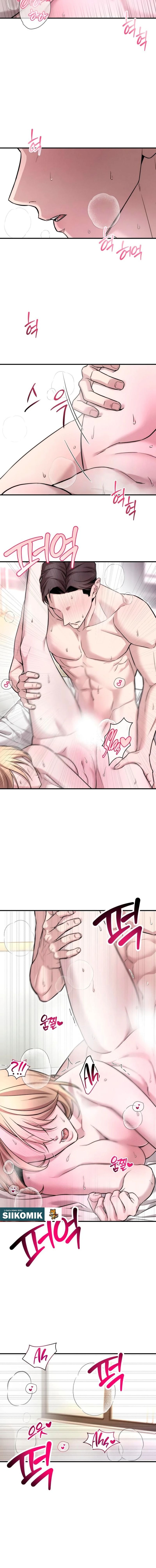 Baca My Desire Is Not a Sin - Chapter 5 halaman 12