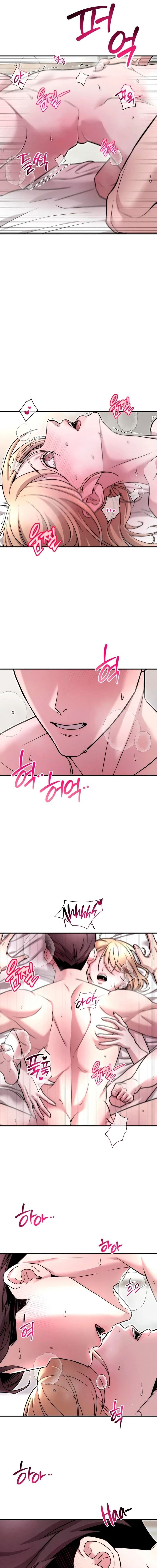 Baca My Desire Is Not a Sin - Chapter 5 halaman 13