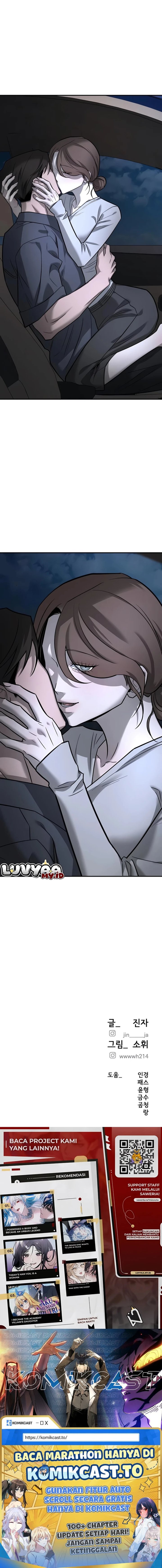 Baca My Desire Is Not a Sin - Chapter 50 halaman 17